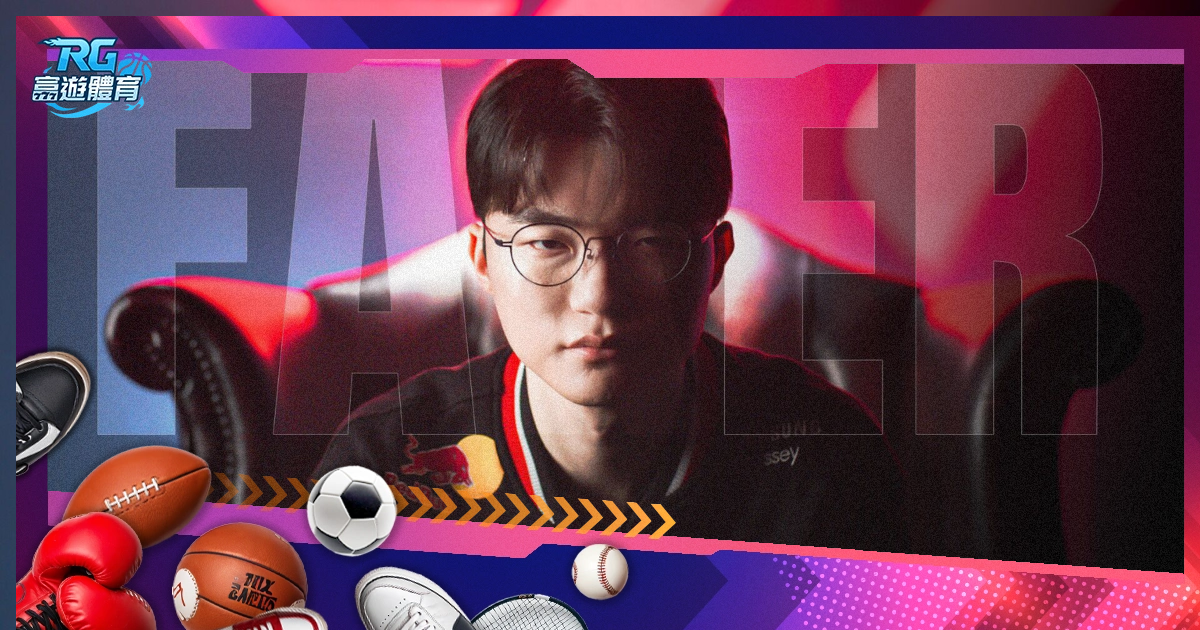 富力新赛季,主帅变动确,范布隆克霍,皇冠体育app下载,皇冠体育官网,澳门皇冠体育,bet皇冠体育在线