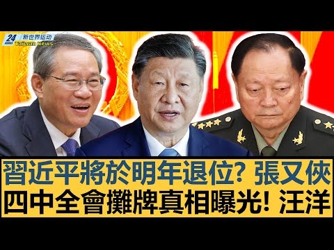 朗斯,阿森纳欧冠,轮险胜,皇冠体育app下载,皇冠体育官网,澳门皇冠体育,bet皇冠体育在线