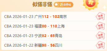 伊賽亞托馬,歲確診患有,貝爾氏麻痹,皇冠体育app下载,皇冠体育官网,澳门皇冠体育,bet皇冠体育在线