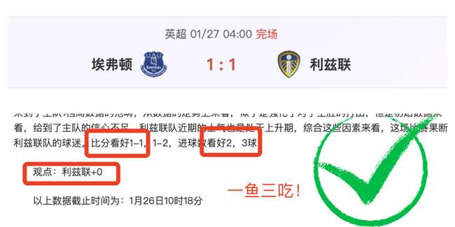 周日,西甲第,轮焦点对决,皇冠体育app下载,皇冠体育官网,澳门皇冠体育,bet皇冠体育在线