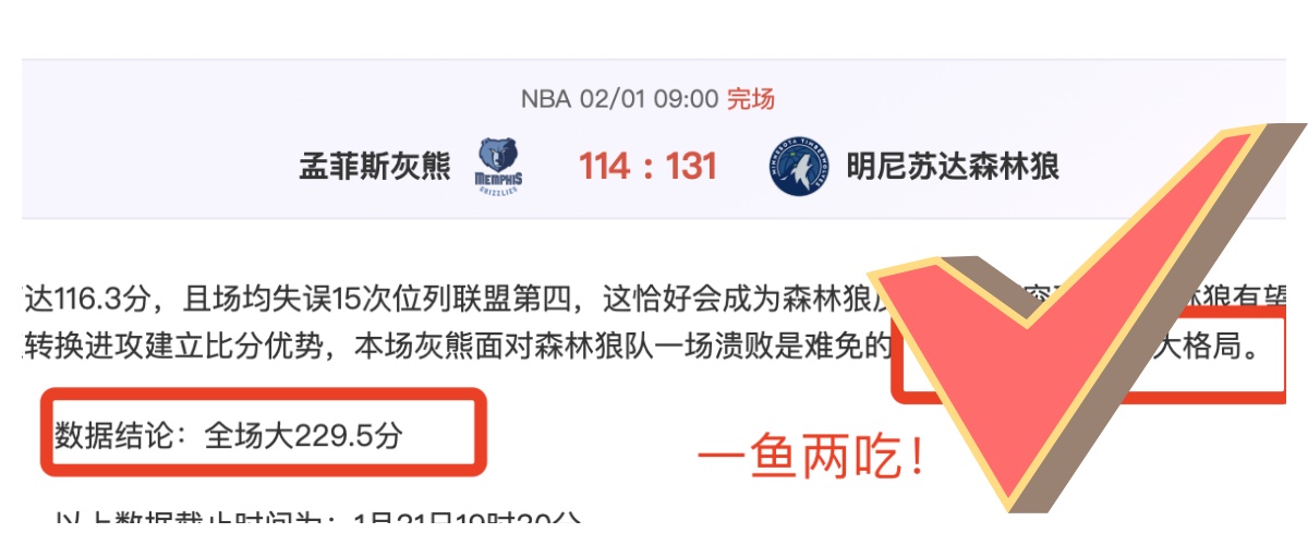 中国田协保,障路跑赛事,公平公正及,皇冠体育app下载,皇冠体育官网,澳门皇冠体育,bet皇冠体育在线