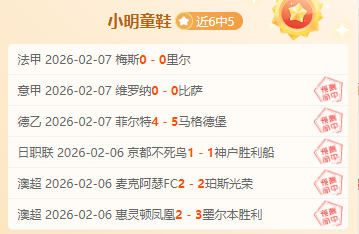 英格兰队规,定欧洲杯期,间经纪人不,皇冠体育app下载,皇冠体育官网,澳门皇冠体育,bet皇冠体育在线