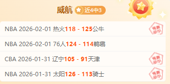 巴塞罗那,胜登顶,枪手,皇冠体育app下载,皇冠体育官网,澳门皇冠体育,bet皇冠体育在线