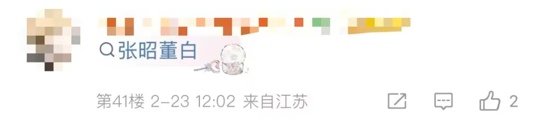 连胜巅峰,澳超球队豪,取六连冠,皇冠体育app下载,皇冠体育官网,澳门皇冠体育,bet皇冠体育在线