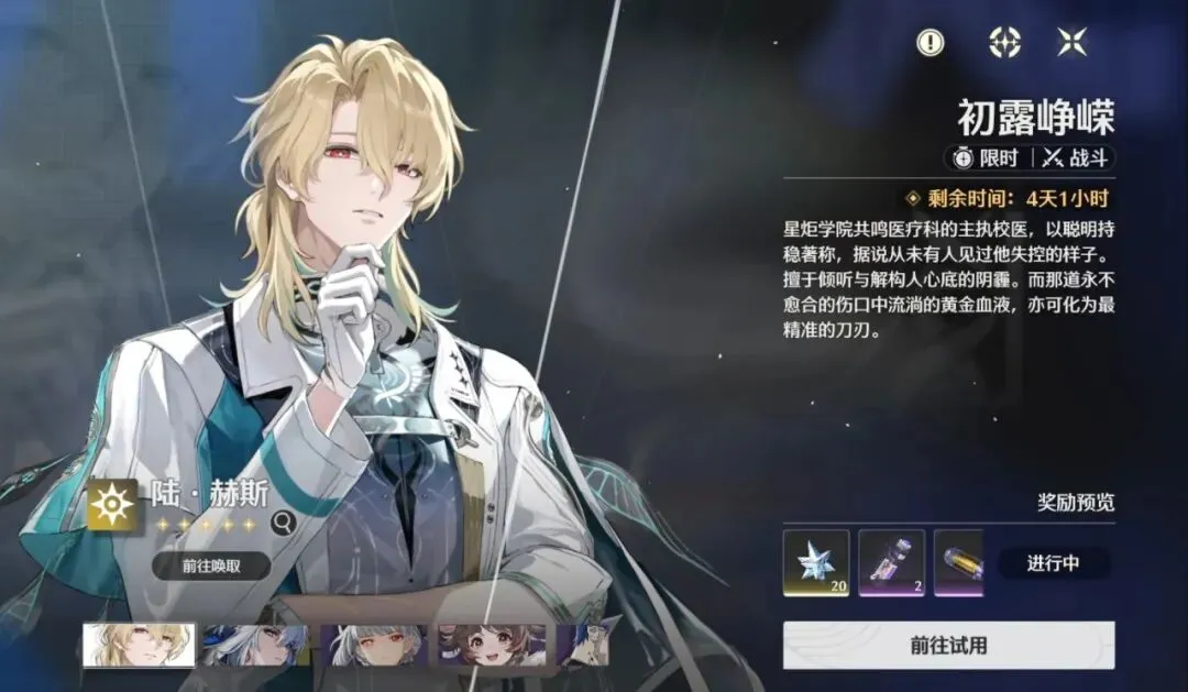 阿甲拉努斯,连胜,期号专家质,皇冠体育app下载,皇冠体育官网,澳门皇冠体育,bet皇冠体育在线