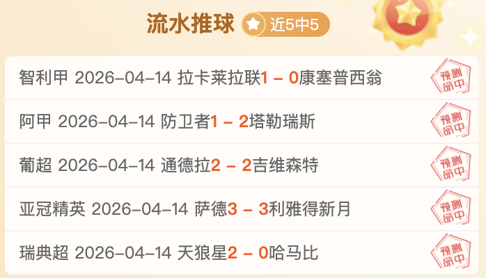 德约赠球衣,合影梅西,自豪分享与,皇冠体育app下载,皇冠体育官网,澳门皇冠体育,bet皇冠体育在线