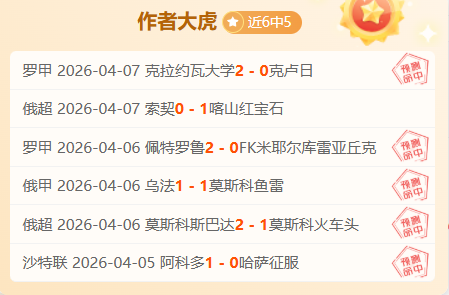 揭秘巴萨射,门风暴背后,的惊人秘密,皇冠体育app下载,皇冠体育官网,澳门皇冠体育,bet皇冠体育在线