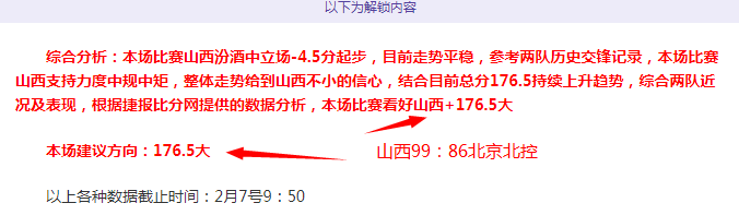 大乐透精选,策略,每日,皇冠体育app下载,皇冠体育官网,澳门皇冠体育,bet皇冠体育在线