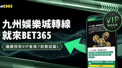 闫帅奇教你提升腰部灵活度和核心力量训练