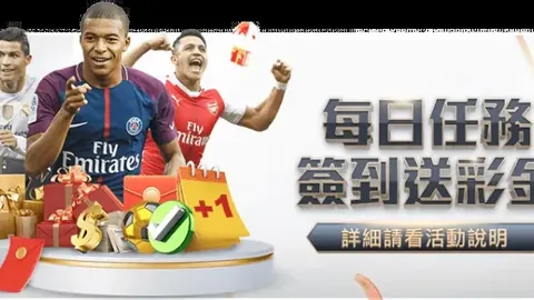 水晶宫迎战维拉前瞻：主队连败压力重，客队客场战绩不佳