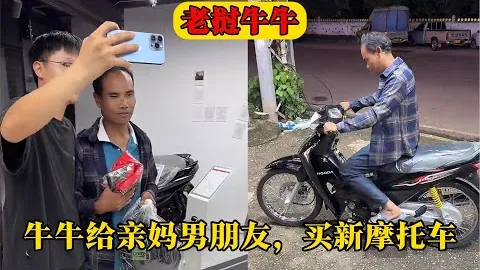 皇冠体育app下载