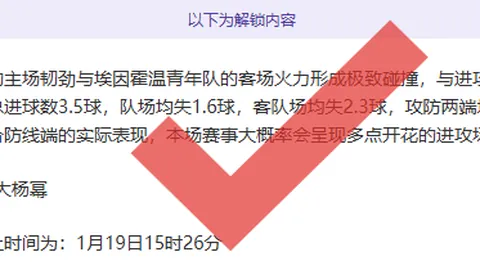【爆燃三连击！金种子NBA今日激战，锁定CBA焦点对决】