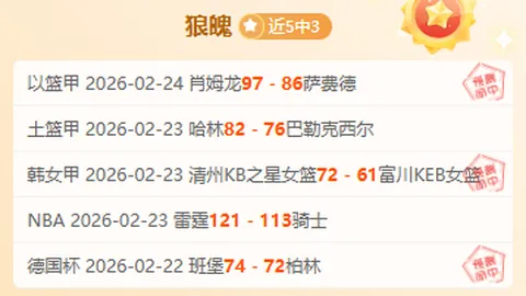 斯卡馬卡父亲罗马基地内砸毁多车