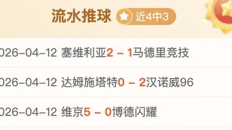 小波特成交易焦点，名记曝球队更愿用其换得两位首发而非拉文