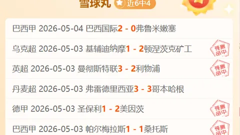 王欣瑜澳网首战告负 巴多萨2-0晋级，王欣瑜连续两年止步首轮