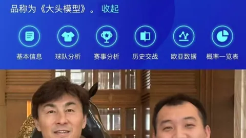 皇冠体育app下载