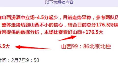 皇冠体育app下载